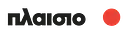 Plaisio Computers